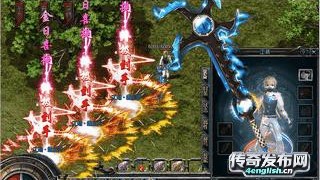 傳奇私服名字：重燃青春，再戰江湖！